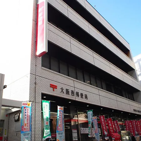 Appartamento Awaza House 2 Osaka Esterno foto