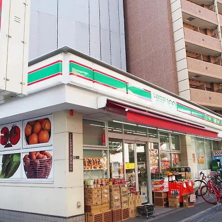 Appartamento Awaza House 2 Osaka Esterno foto