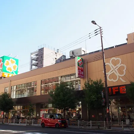Appartamento Awaza House 2 Osaka Esterno foto