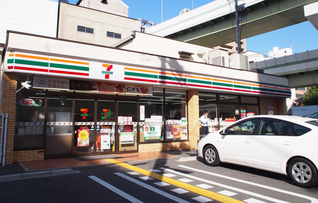 Awaza House 2 公寓 *