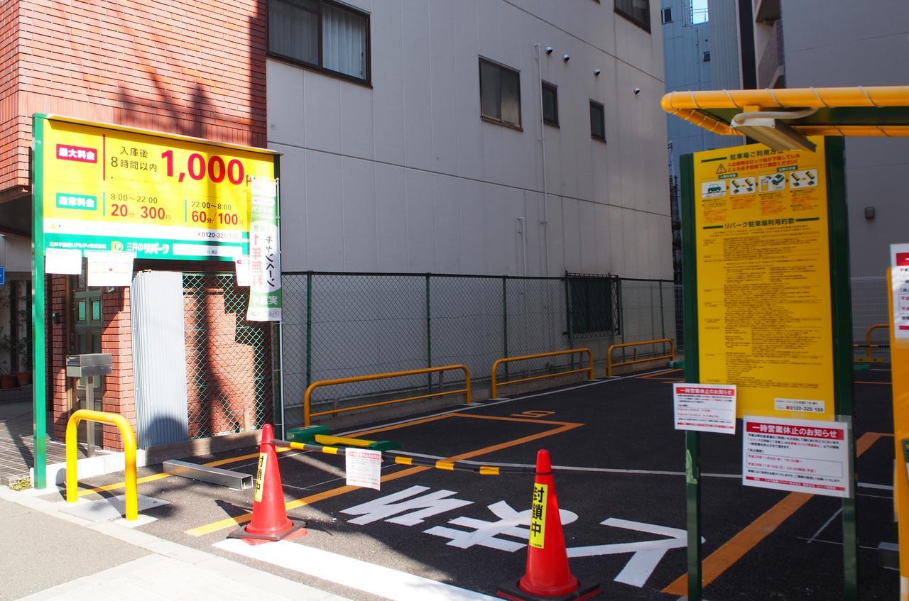 Awaza House 2 公寓